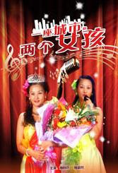 操操操操操操